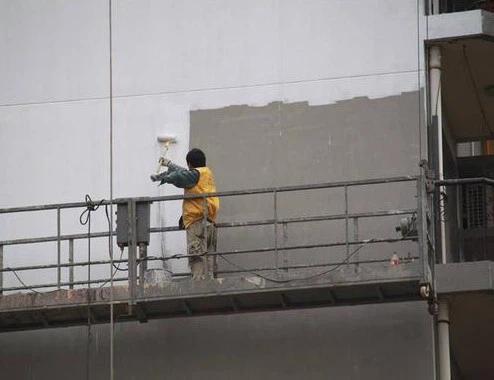 Water-Based Exterior Wall Latex Paint