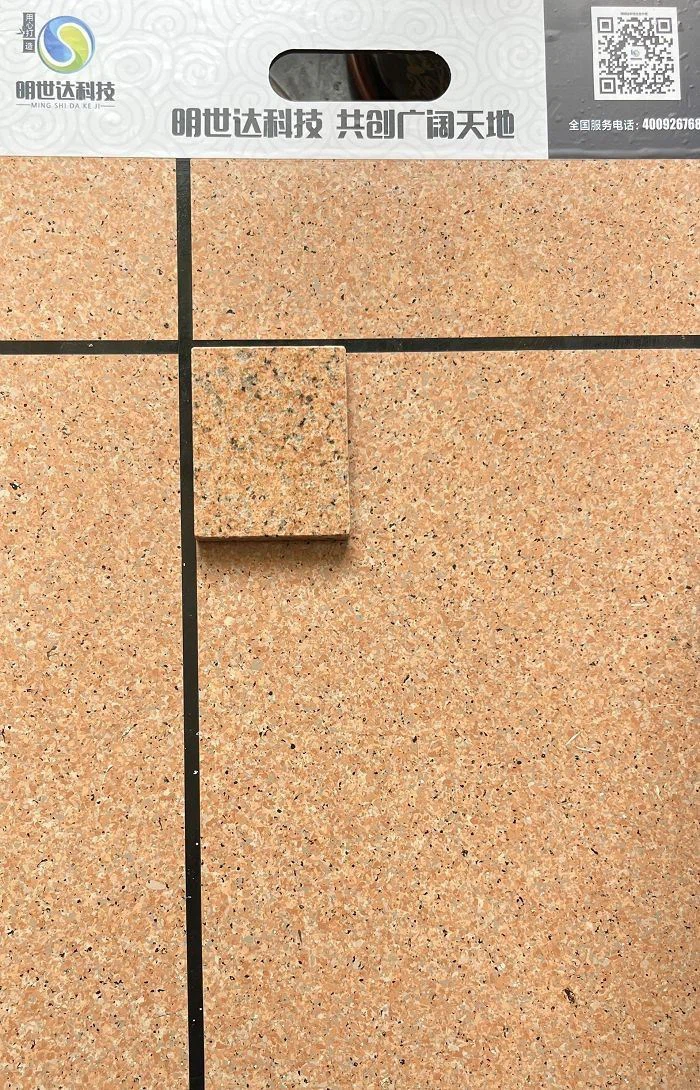 1d3621dce1cb37aa5c456c95d75c5b5(001)