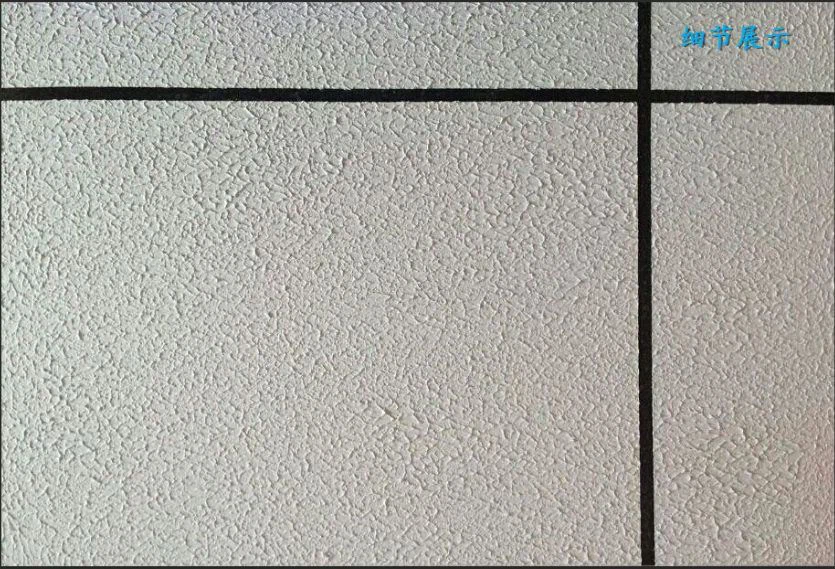 Interior Eco-friendly Latex Paine