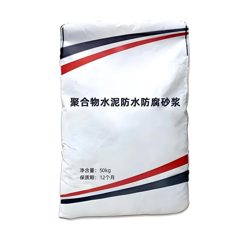 _20240731143442(001)